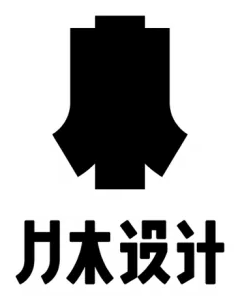 力木设计