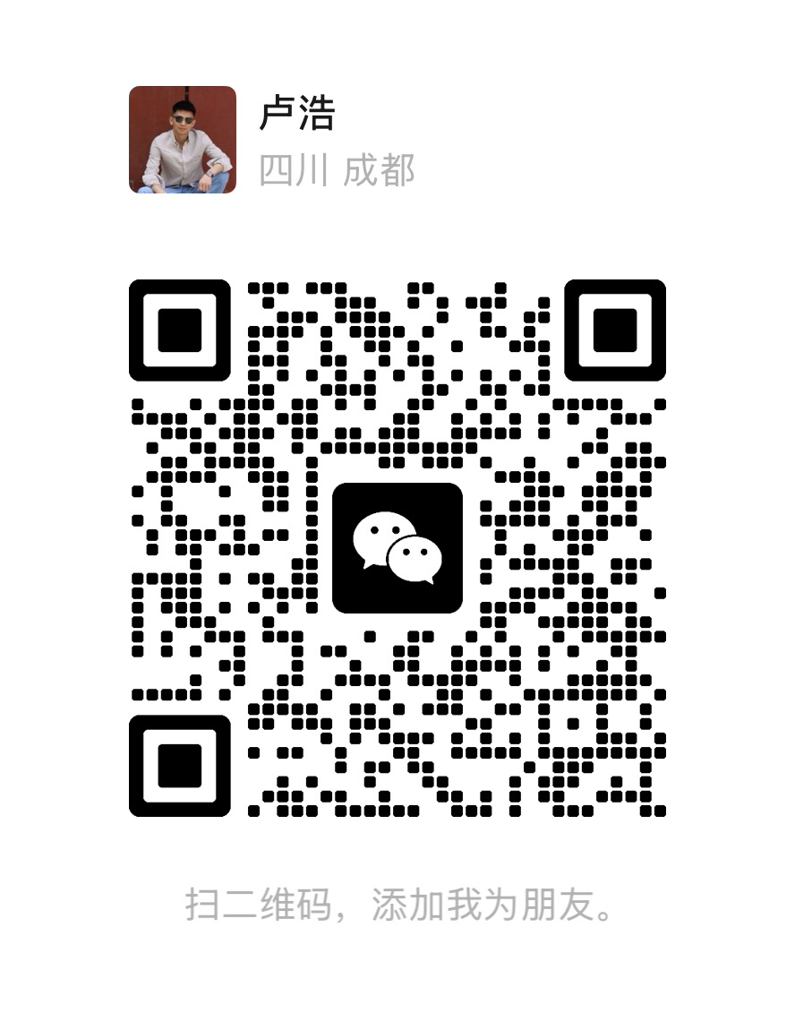 微信二维码